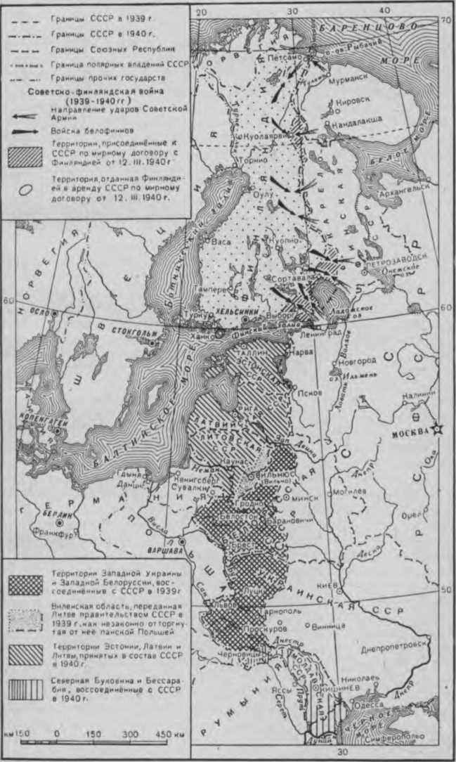 Территории присоединенные к ссср в 1939 1940 гг карта